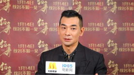 《纹身》回归大银幕 赵文卓如何“披荆斩棘”？