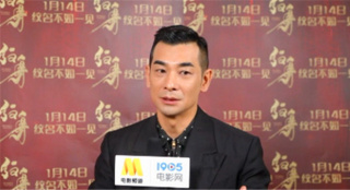 《紋身》回歸大銀幕 趙文卓如何“披荊斬棘”？