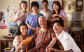 《带你去见我妈》：外省媳妇潮汕郎