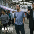 張譯新片《五金家族》官宣 角色造型多變引發(fā)關(guān)注