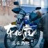 《东北虎》曝章宇片段 与仇人“互跪”衬中年困境