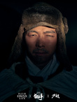 《狙击手》全员出征大片 万家灯火献给最可爱的人