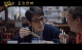  #穿過寒冬擁抱你葉老師彈琴片段#