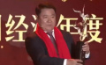 于冬为何能够获得2021中国经济年度人物新锐奖？