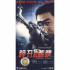 陳建斌出演《睜開你的眼睛》 首度挑戰(zhàn)盲人角色