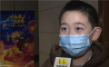 《小虎墩大英雄》举办观影活动  短视频孵化IP提供创新思路