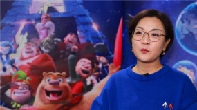 春節(jié)檔影片重磅巡禮——《熊出沒·重返地球》