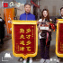 《欢乐颂3》正式杀青 “新五美”同框颜值大比拼