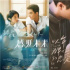 回顾2021年，看抖音与电影相遇的美好闪光瞬间！