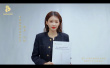 中國影協(xié)青委會全體成員推選出長片單元各項(xiàng)榮譽(yù)