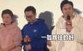 沈騰說魏翔以后是他最大的威脅