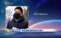 最近的喜剧电影好看吗？听听观众怎么说