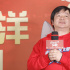 對(duì)話“喜羊羊之父”黃偉明:再次回歸大銀幕很興奮