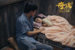 周笔畅献唱《奇迹·笨小孩》兴工曲 点燃奔跑精神