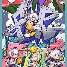 喜羊羊与灰太狼之筐出未来