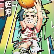 喜羊羊与灰太狼之筐出未来