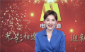 虎力全开！电影频道春节片单来了