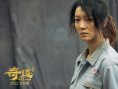 《奇跡》發(fā)布人物預(yù)告 “廠長(zhǎng)”易烊千璽燃爽亮相