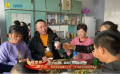 “向世界?映中國”融媒體直播 黑龍江省五大連池尾山農(nóng)場過春節(jié)