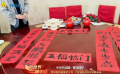 “向世界?映中國”融媒體直播 和藏族家庭一起過最炫民族風(fēng)大年