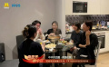 “向世界•映中国”融媒体直播  海外游子思念家人共祝新春