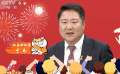 如虎添“億”：于冬揭秘《長(zhǎng)津湖之水門(mén)橋》