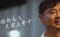 《这个杀手不太冷静》发布电影插曲MV