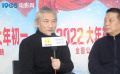 14年合作默契無間 徐克、黃建新揭秘《長津湖之水門橋》