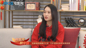 張末談父親張藝謀：可以巧妙的打時(shí)間差處理更多事務(wù)