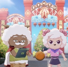 喜羊羊与灰太狼之筐出未来