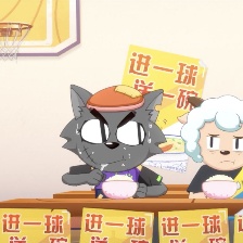 喜羊羊与灰太狼之筐出未来