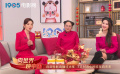 財經評論員張春蔚談追求財富的正確姿勢