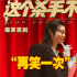 《这个杀手不太冷静》票房破10亿 特别视频曝光