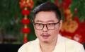魏翔谈开心麻花成员的情谊 感谢命运的安排