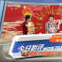今日影评：“四海之内皆兄弟”还是“四海为家”