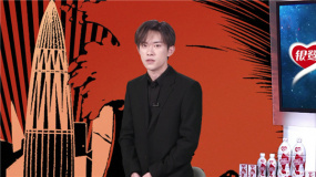 易烊千玺《奇迹·笨小孩》当厂长 携“奇迹小队”热血创业