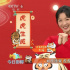 如虎添“亿”特别节目|齐溪解读《奇迹·笨小孩》