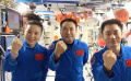 《一起向未來》音樂短片首播 百位音樂人電影人公益獻(xiàn)聲