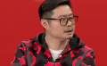 魏翔為拍攝澡堂戲份三天內(nèi)暴瘦