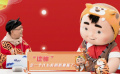 “镖师”是一个什么职业？