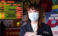 广东2022春节档产出票房5.43亿 票房全国占比9%