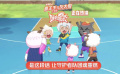 #喜羊羊電影是熱血番吧#
