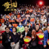 《奇迹·笨小孩》破十亿 “好景常在”视频首发