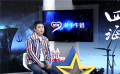 喜劇演員喬杉在《四海》里不搞笑了？喬杉：請觀影解鎖新角色