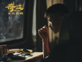 《奇跡·笨小孩》曝兄妹版海報(bào) 影片票房將破11億