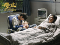 《奇跡·笨小孩》曝兄妹版海報(bào) 影片票房將破11億