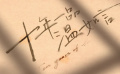 爱情电影片名为何越来越长？