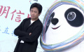 邓超说想成为顶流蹭着冰墩墩就可以