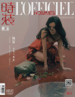 楊冪曝油畫風(fēng)大片 化身摩登女郎眼眸凌厲故事感強(qiáng)