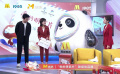 #邓超说冰墩墩可以考虑减肥变修长#